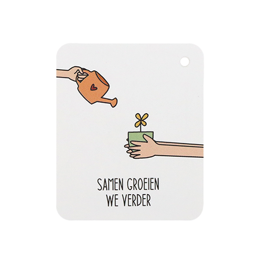 Label - Samen groeien we verder  | 50 x 60 mm